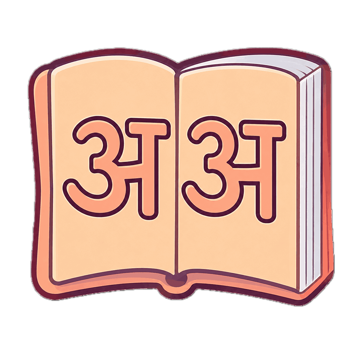 Marathi